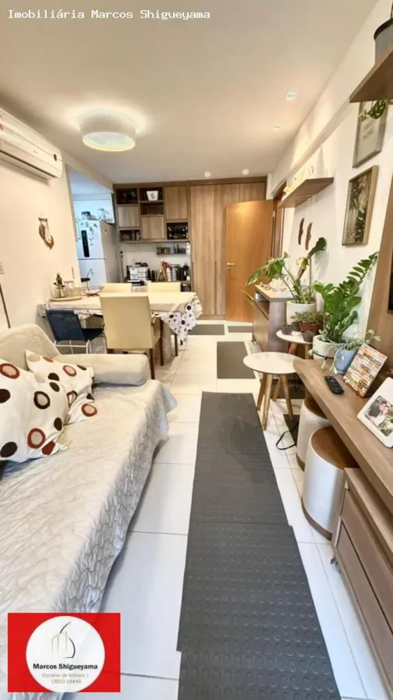 Apartamento, 2 quartos, 72 m² - Foto 1