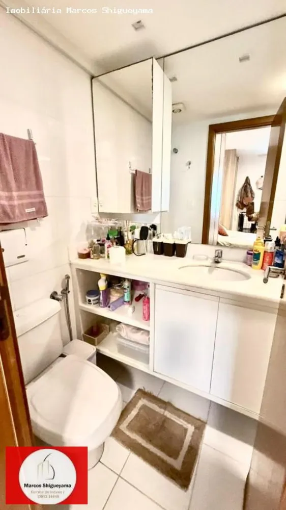 Apartamento, 2 quartos, 72 m² - Foto 5