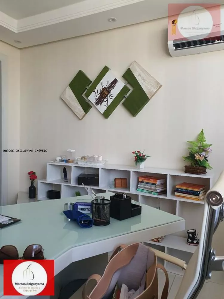 Sala-Conjunto, 26 m² - Foto 3