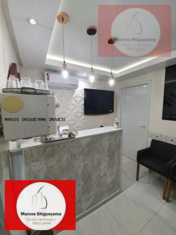 Sala-Conjunto, 26 m² - Foto 9