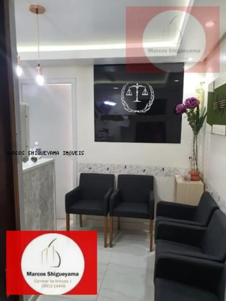 Sala-Conjunto, 26 m² - Foto 10