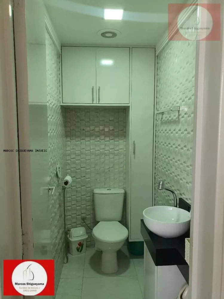 Sala-Conjunto, 26 m² - Foto 2