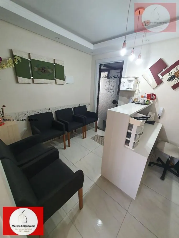 Sala-Conjunto, 26 m² - Foto 6