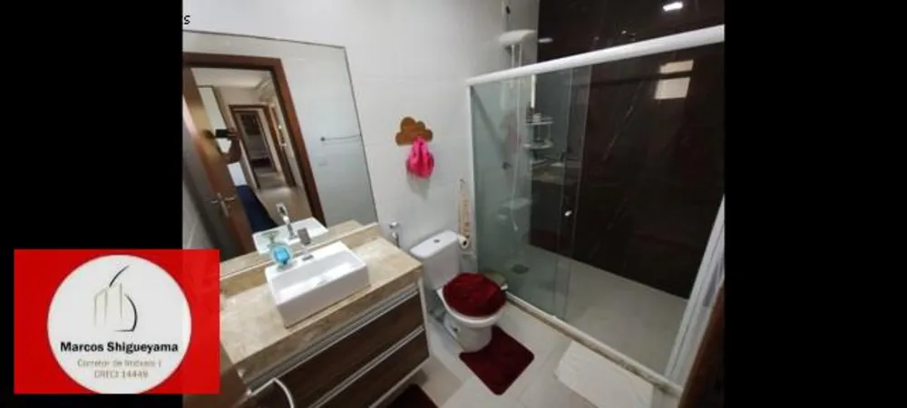 Casa, 3 quartos, 213 m² - Foto 7