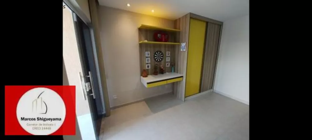 Casa, 3 quartos, 213 m² - Foto 2