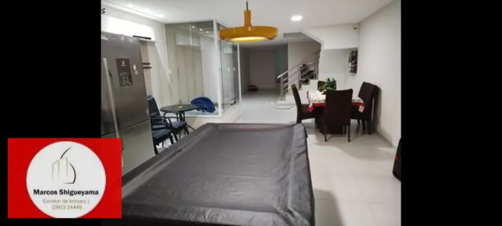 Casa, 3 quartos, 213 m² - Foto 1