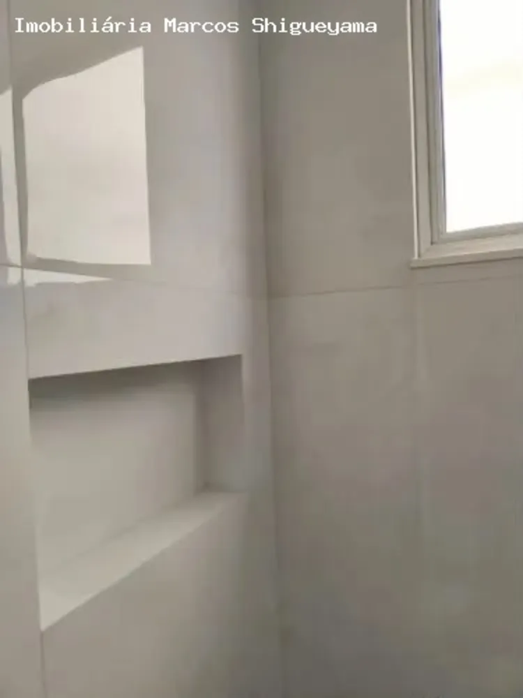 Apartamento, 1 quarto, 45 m² - Foto 6