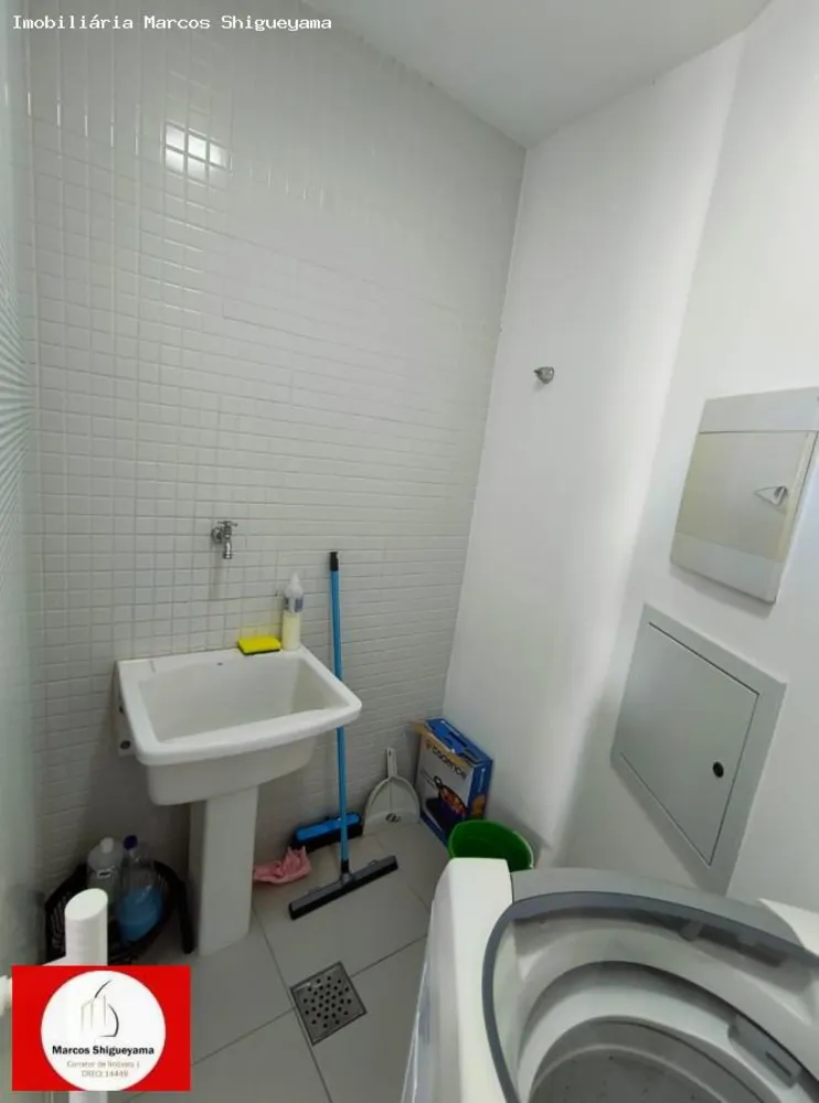 Apartamento, 1 quarto, 46 m² - Foto 1