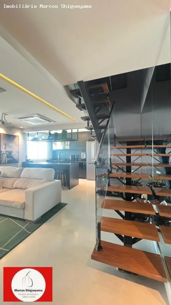 Apartamento, 2 quartos, 91 m² - Foto 1