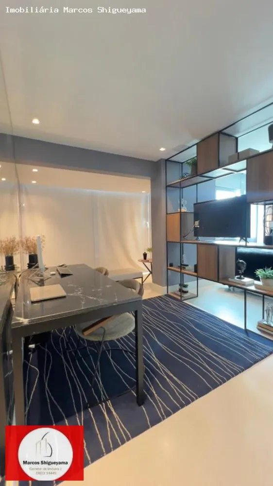 Apartamento, 2 quartos, 91 m² - Foto 2