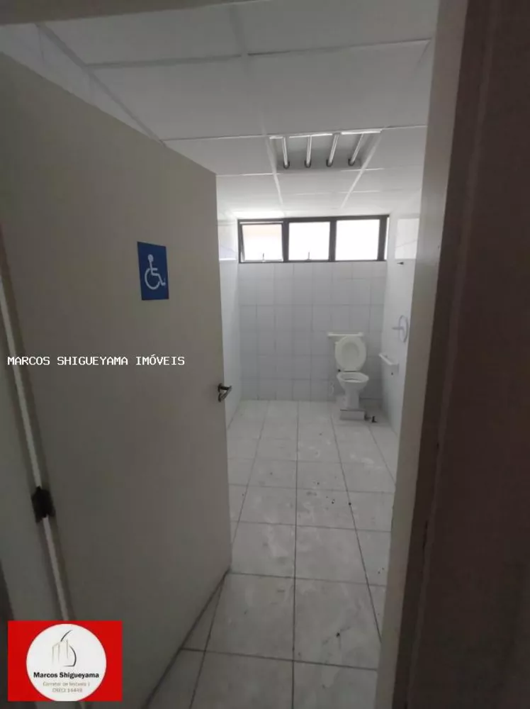 Sala-Conjunto, 350 m² - Foto 4
