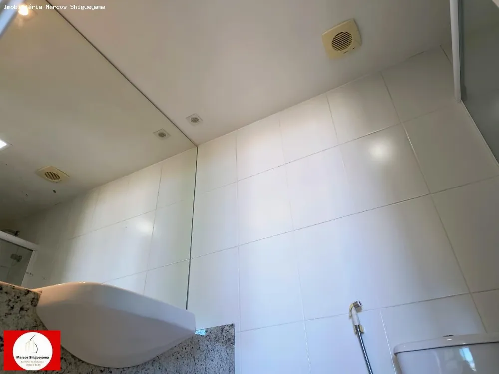 Apartamento, 1 quarto, 46 m² - Foto 1
