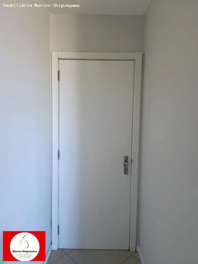 Apartamento, 1 quarto, 46 m² - Foto 3