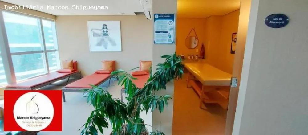 Apartamento, 1 quarto, 46 m² - Foto 5