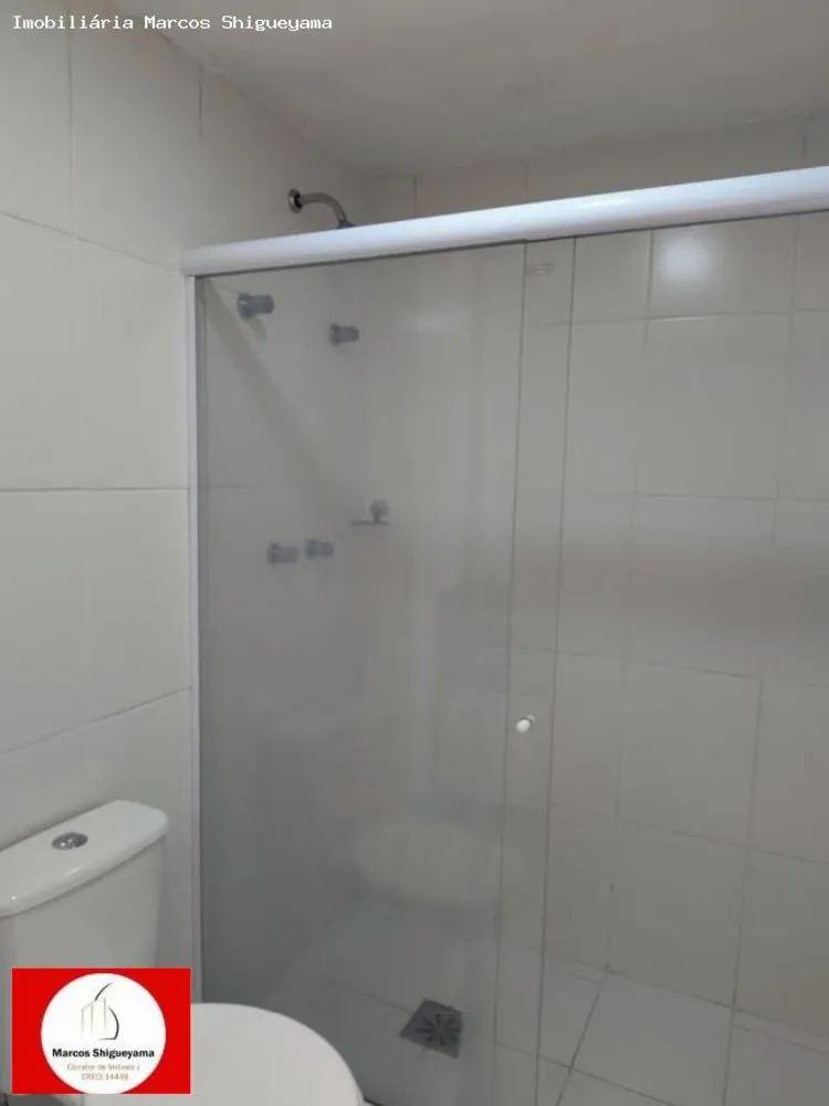 Apartamento, 1 quarto, 46 m² - Foto 2