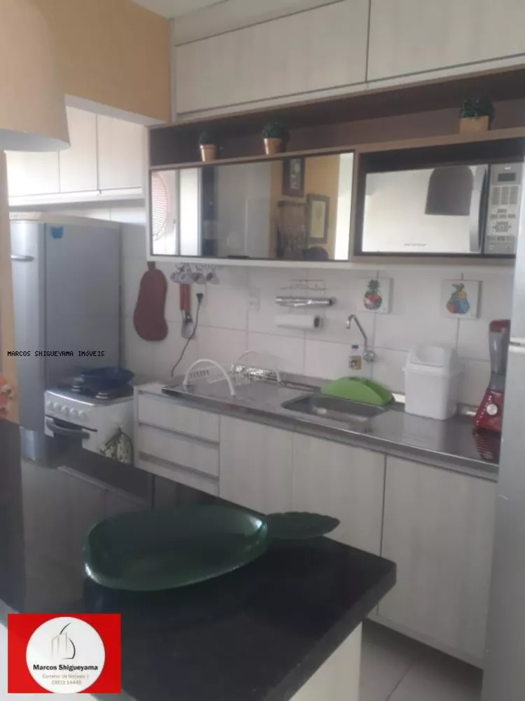 Apartamento, 2 quartos, 84 m² - Foto 9