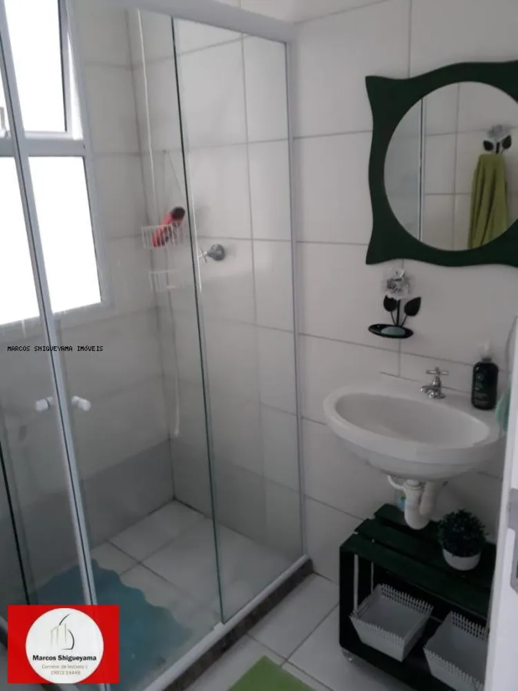 Apartamento, 2 quartos, 84 m² - Foto 7