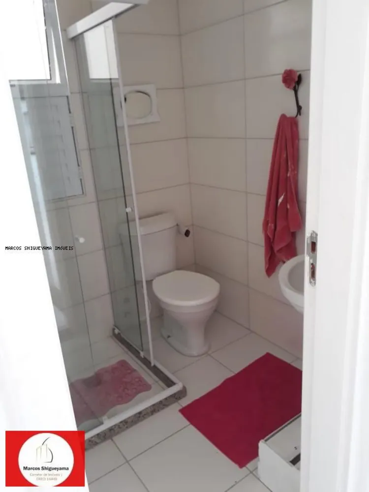 Apartamento, 2 quartos, 84 m² - Foto 1