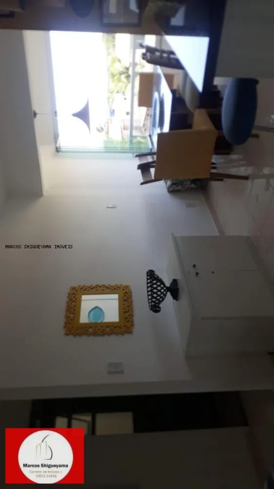 Apartamento, 2 quartos, 84 m² - Foto 12