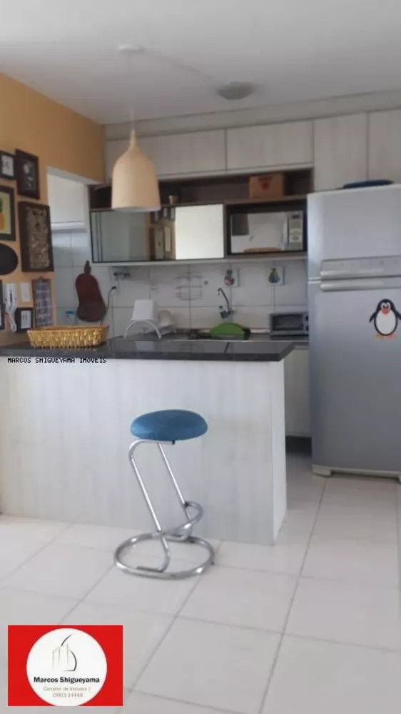 Apartamento, 2 quartos, 84 m² - Foto 11
