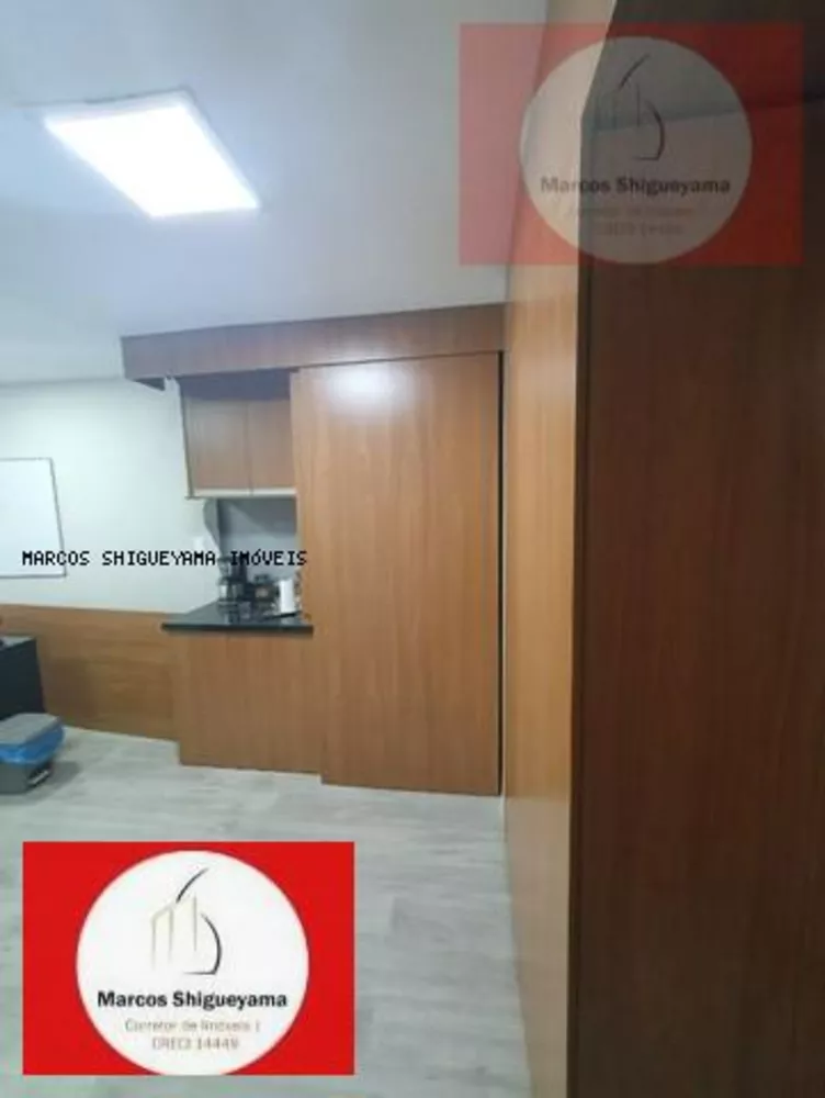 Sala-Conjunto, 29 m² - Foto 2