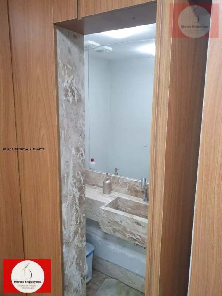 Sala-Conjunto, 29 m² - Foto 4
