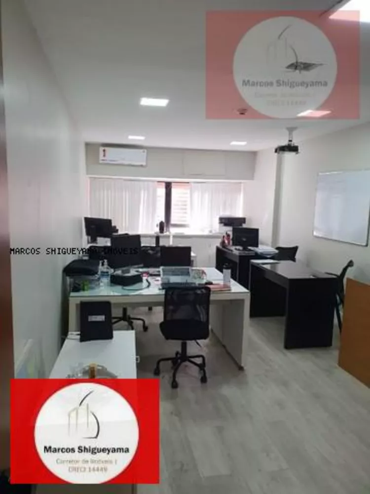 Sala-Conjunto, 29 m² - Foto 1