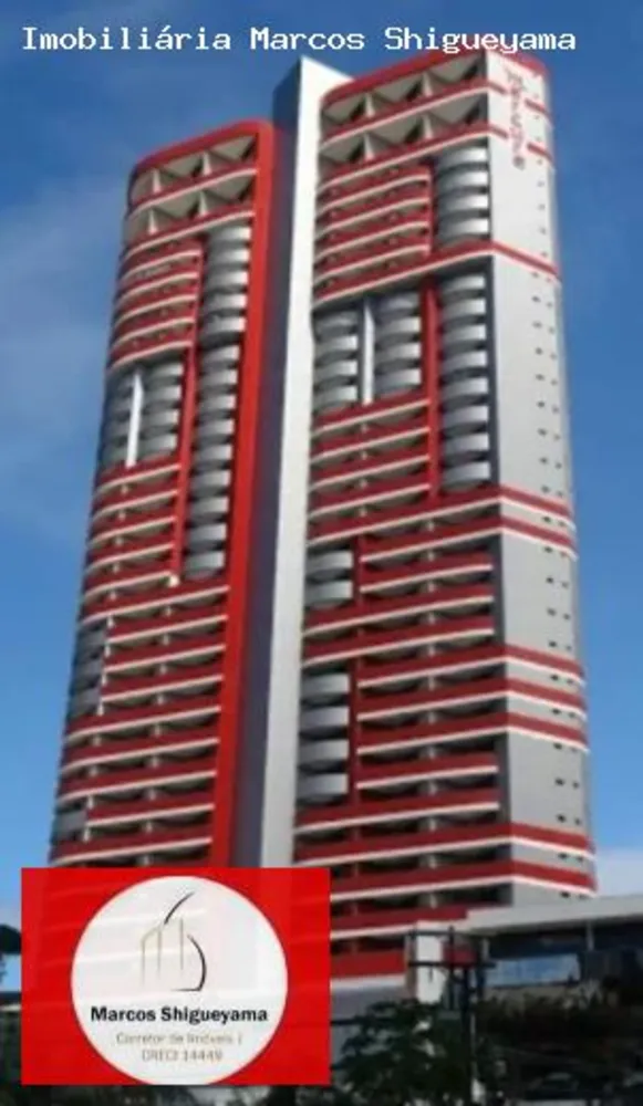 Apartamento, 1 quarto, 46 m² - Foto 2