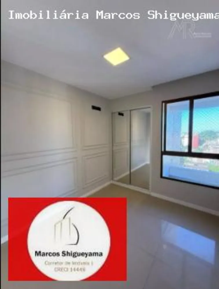 Apartamento, 3 quartos, 108 m² - Foto 4