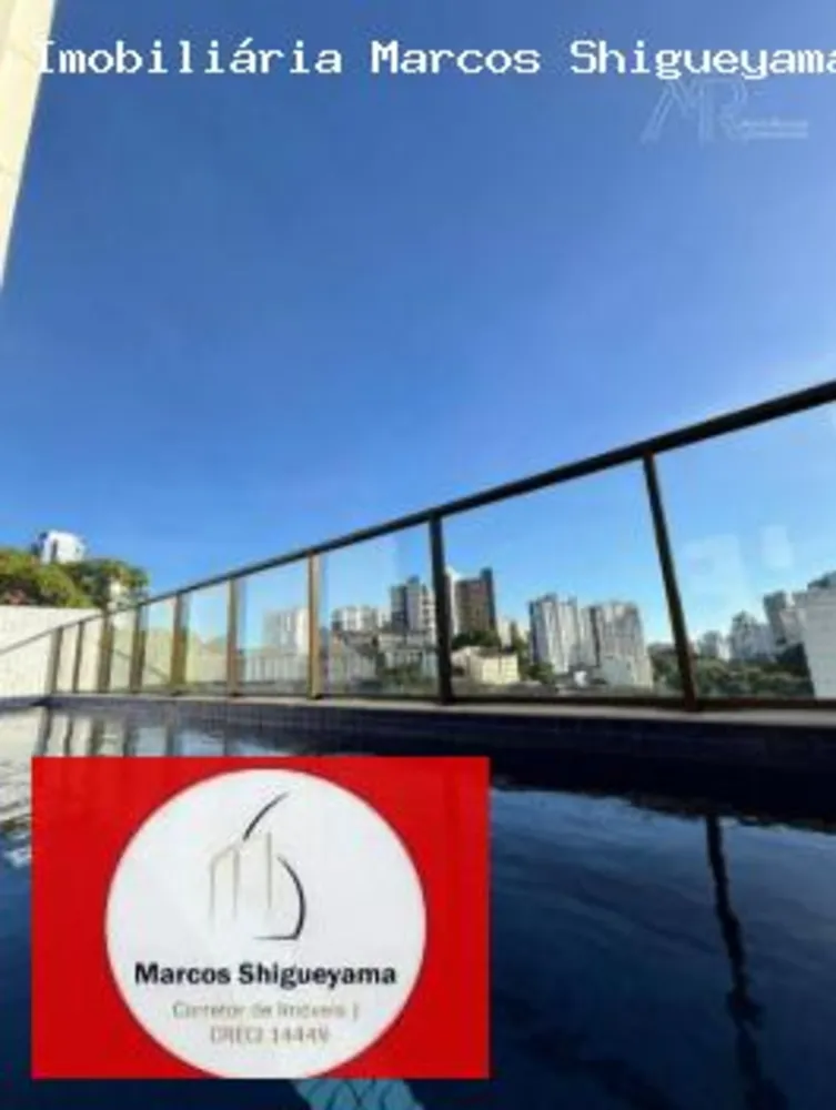 Apartamento, 3 quartos, 108 m² - Foto 12