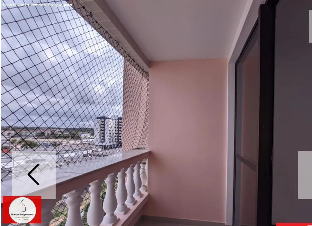 Apartamento, 2 quartos, 54 m² - Foto 2
