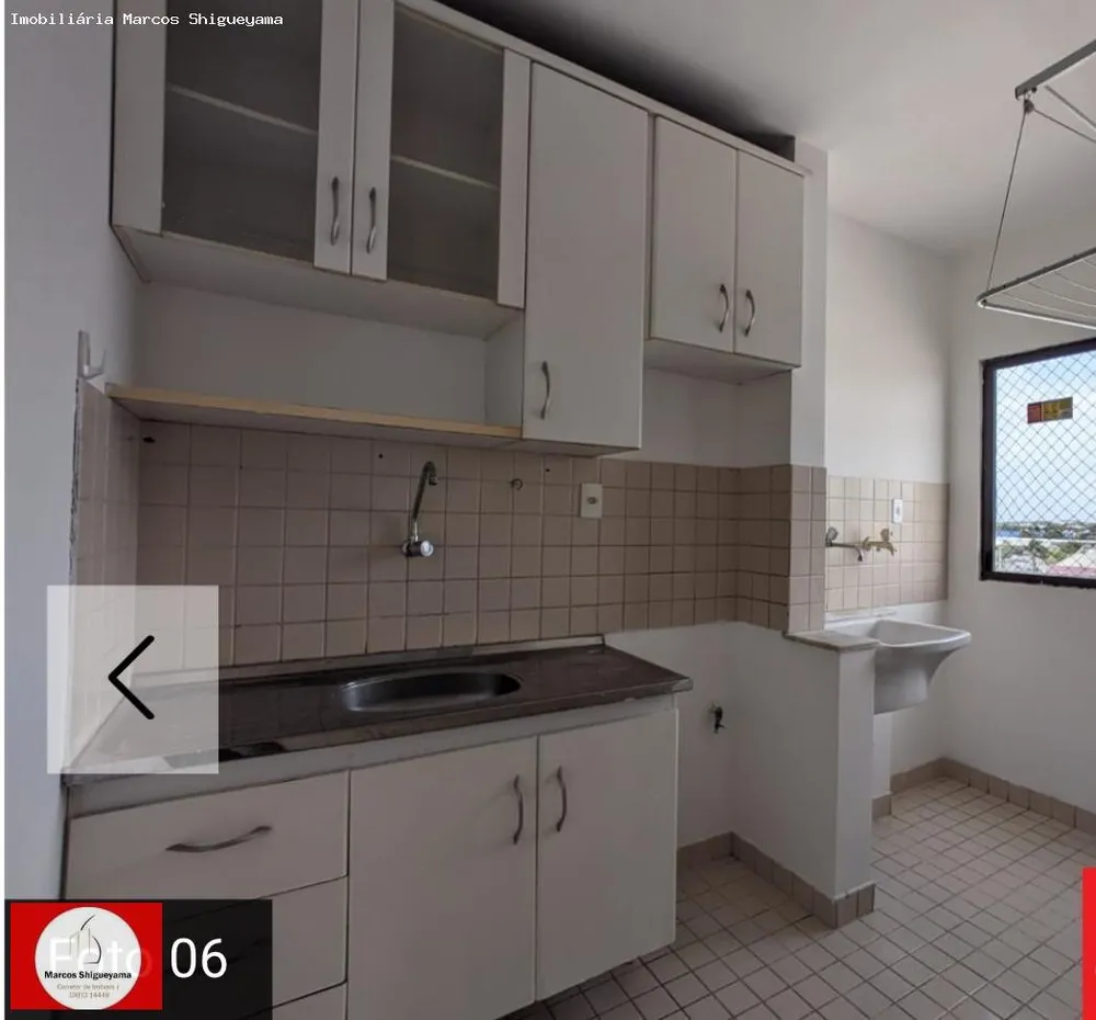 Apartamento, 2 quartos, 54 m² - Foto 4