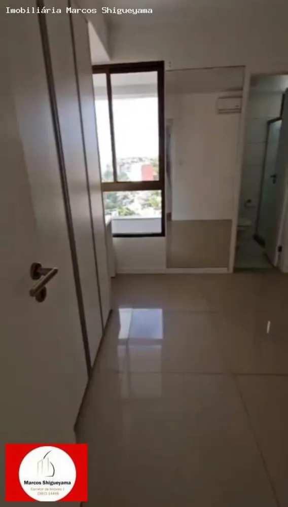 Apartamento, 3 quartos, 105 m² - Foto 8