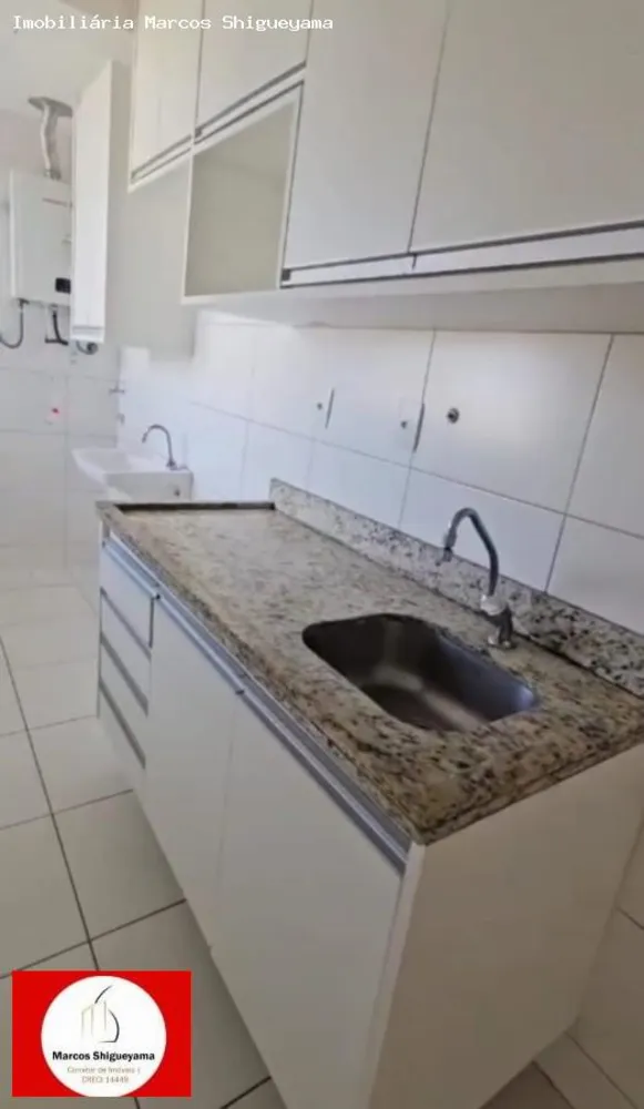 Apartamento, 3 quartos, 105 m² - Foto 4