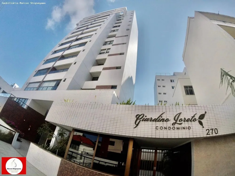 Apartamento, 3 quartos, 105 m² - Foto 1