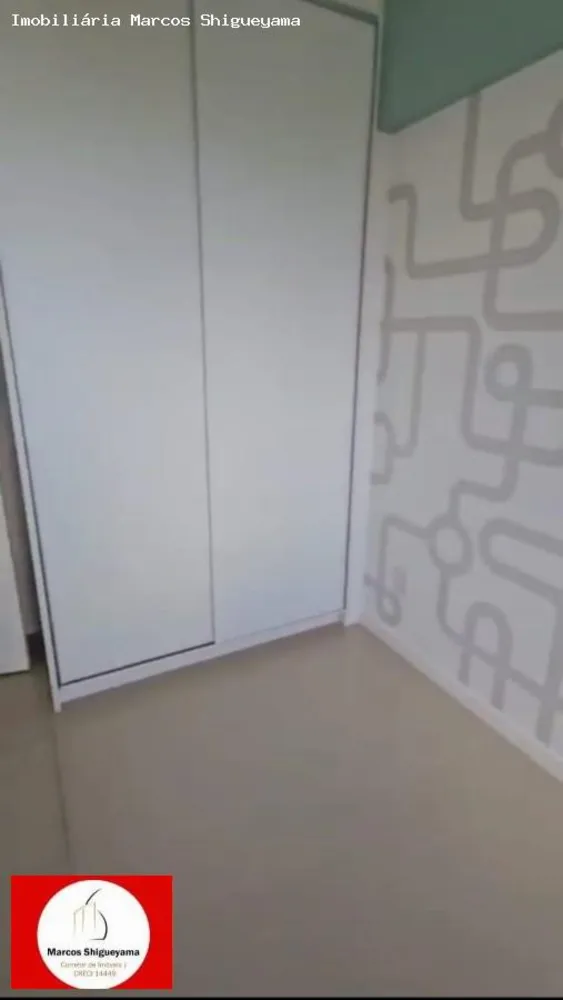 Apartamento, 3 quartos, 105 m² - Foto 7