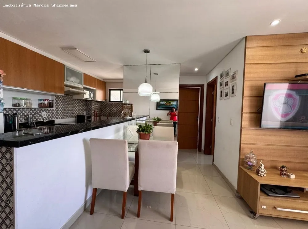 Apartamento, 2 quartos, 57 m² - Foto 1