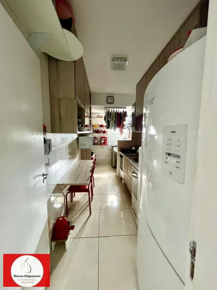Apartamento, 3 quartos, 89 m² - Foto 1