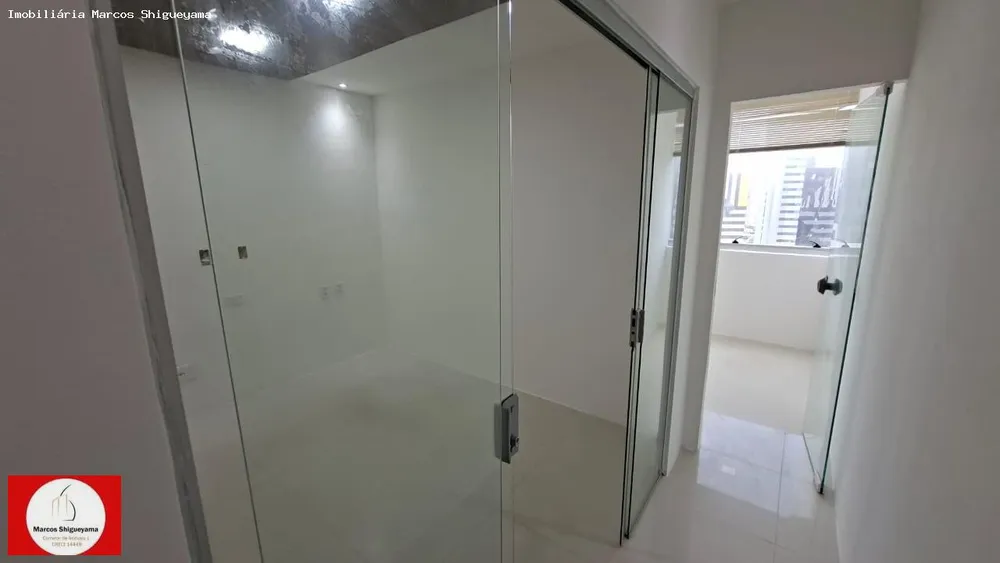 Sala-Conjunto, 33 m² - Foto 1