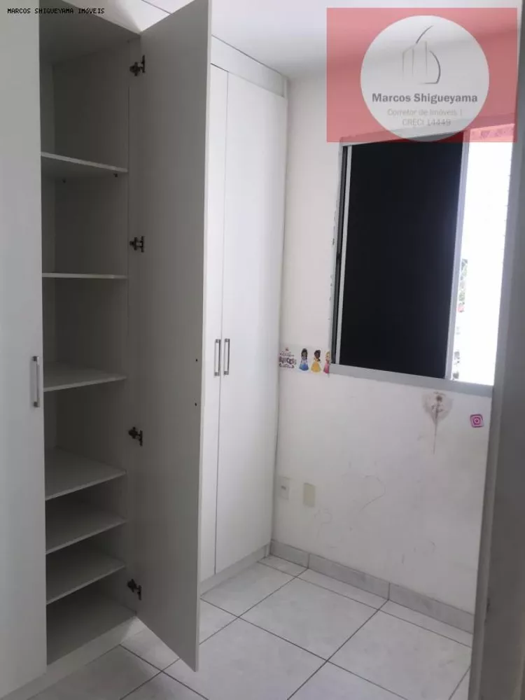 Apartamento, 2 quartos, 40 m² - Foto 4