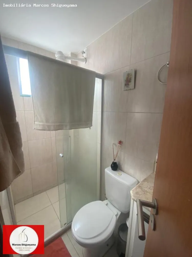 Casa de Condomínio, 2 quartos - Foto 3