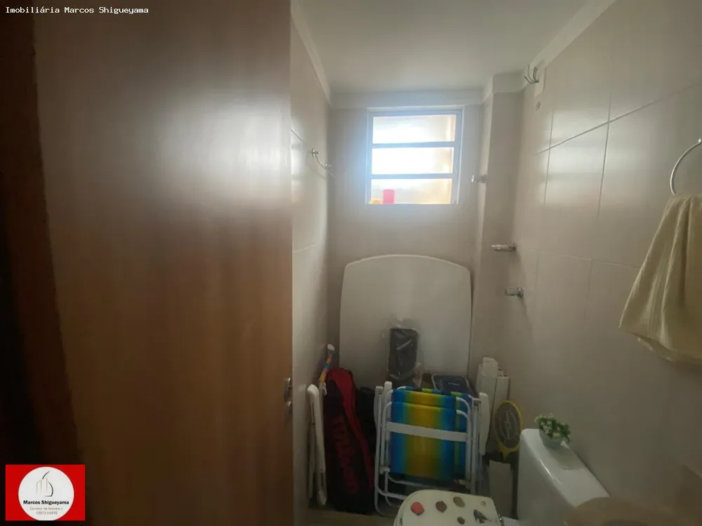 Casa de Condomínio, 2 quartos - Foto 5