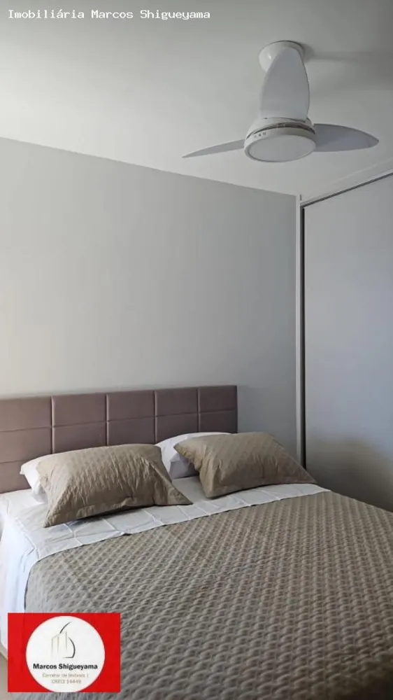 Apartamento, 1 quarto, 51 m² - Foto 12