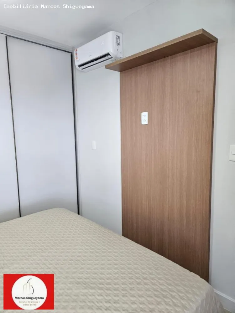 Apartamento, 1 quarto, 51 m² - Foto 2