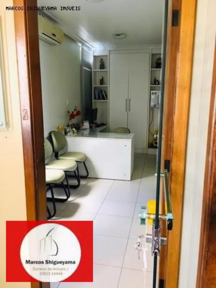 Sala-Conjunto, 50 m² - Foto 1