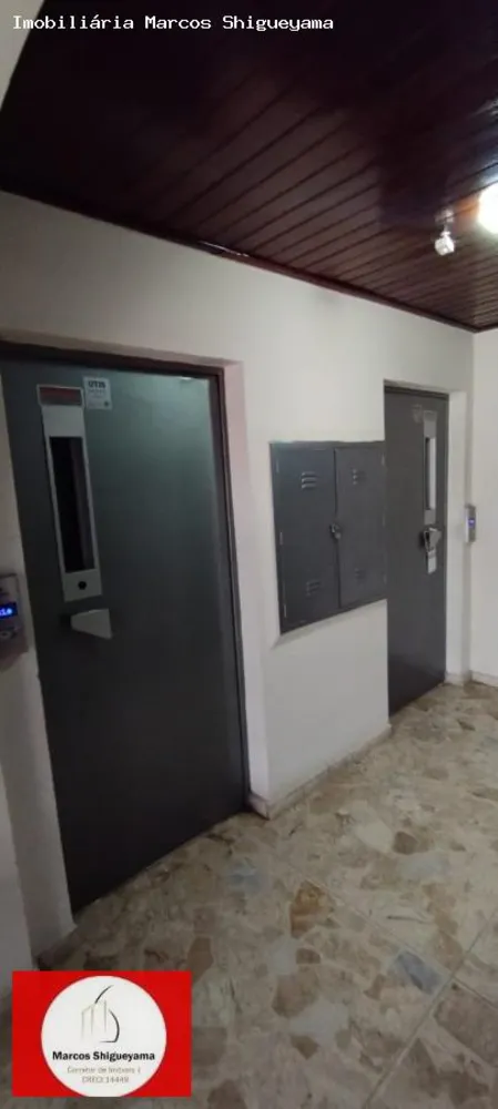 Apartamento, 3 quartos, 80 m² - Foto 7