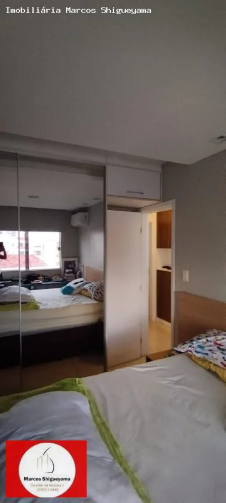 Apartamento, 3 quartos, 80 m² - Foto 4
