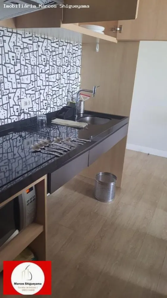 Apartamento, 1 quarto, 48 m² - Foto 1
