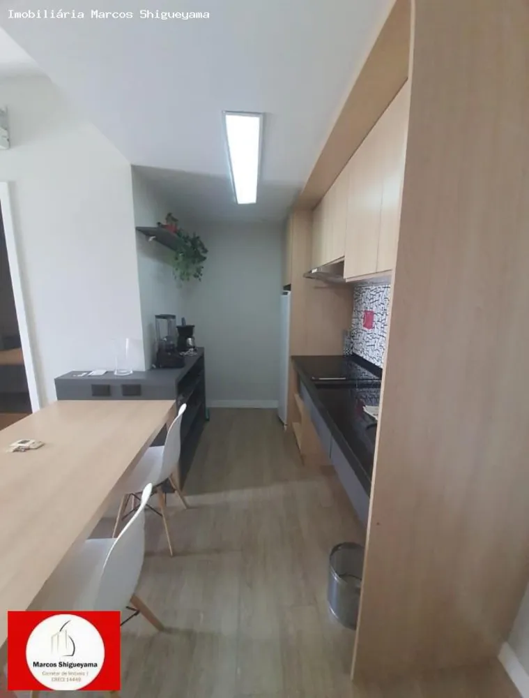 Apartamento, 1 quarto, 48 m² - Foto 2