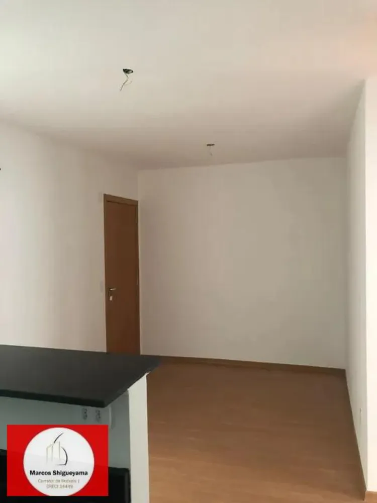 Apartamento, 2 quartos, 45 m² - Foto 11